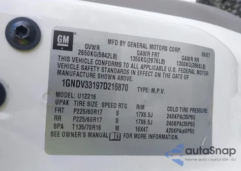 2007 Chevrolet Uplander Lt из США, поврежденный, VIN 1GNDV33197D216870